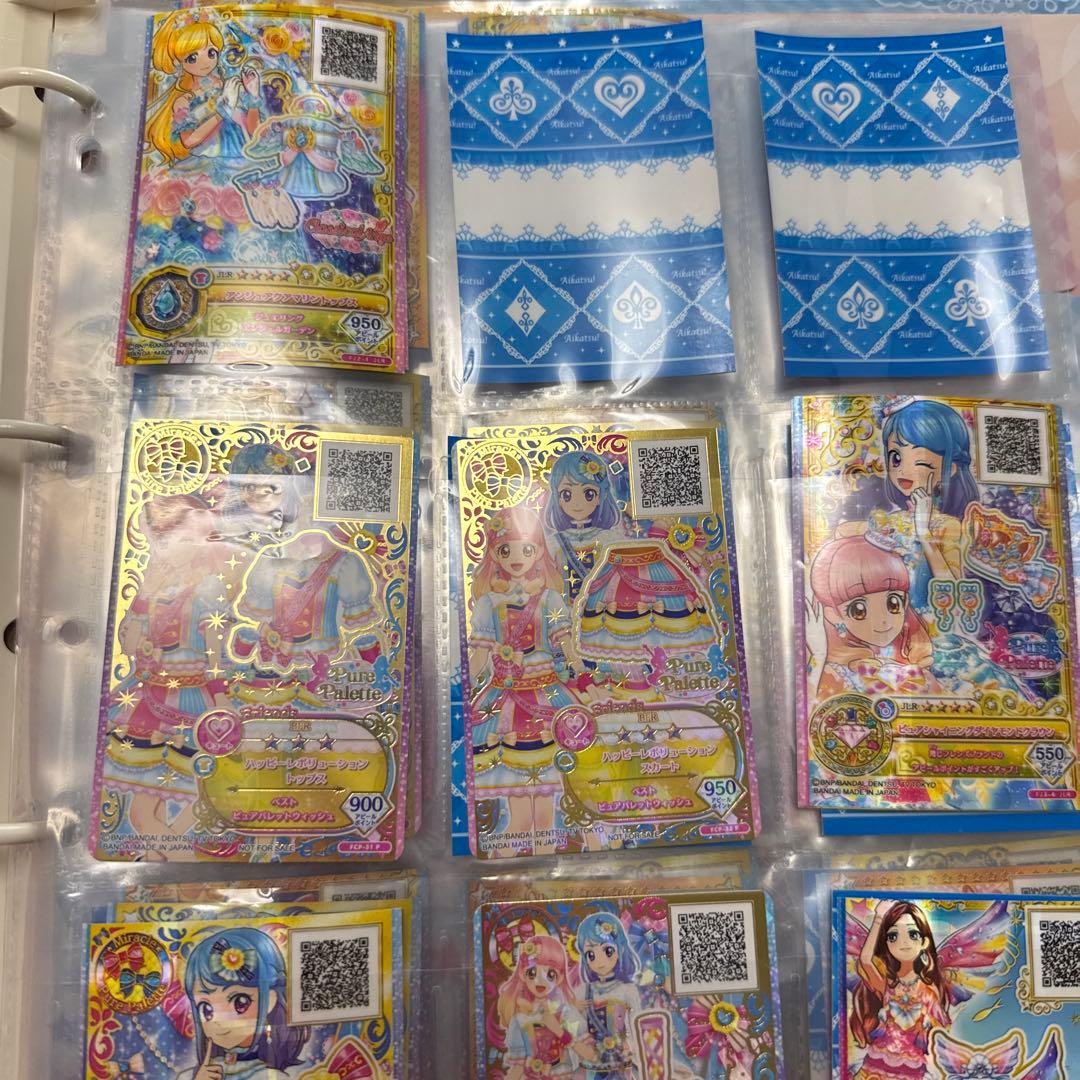 アイカツ　アイカツカード　ファイル