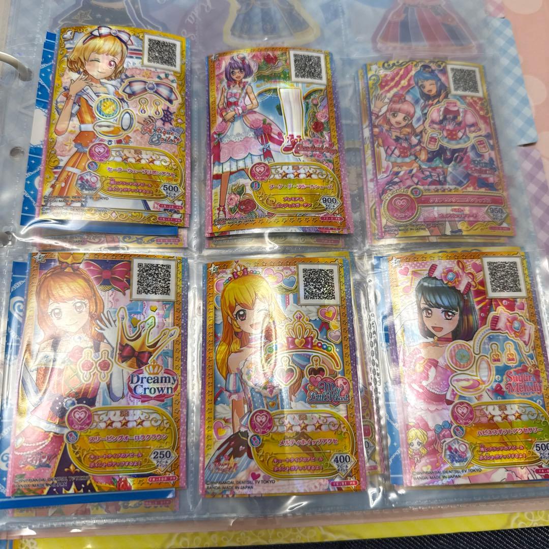 アイカツ　アイカツカード　ファイル