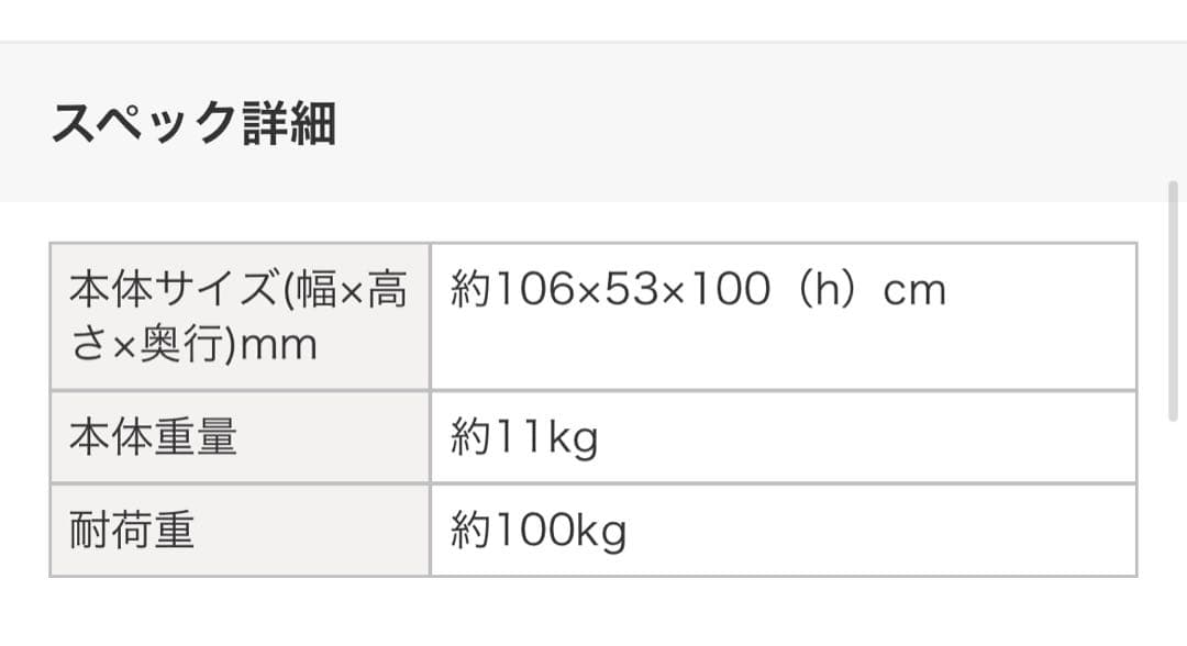 レッド アウトドアワゴン 耐荷重100kg