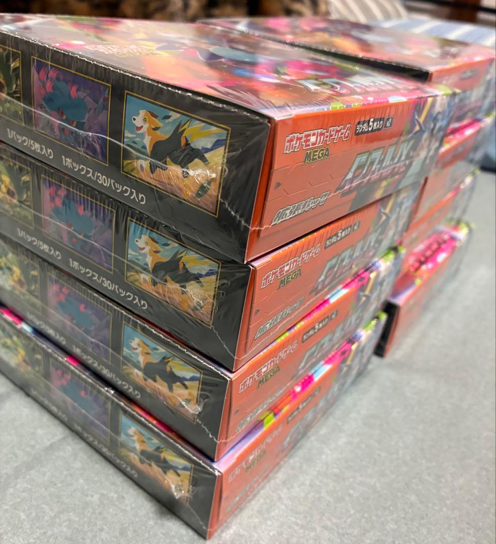 ポケモンカードゲームシュリンク付きインフェルノX 8BOXシュリンク付き未開封