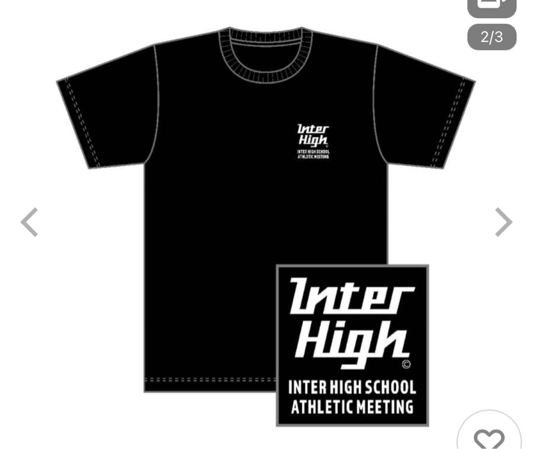 インターハイ Tシャツ Ｏサイズ