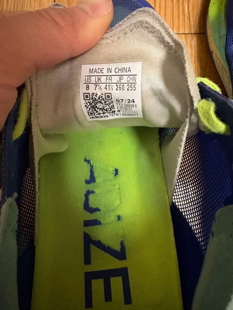 スパイク・シューズ ADIZERO Japan8 26.0cm