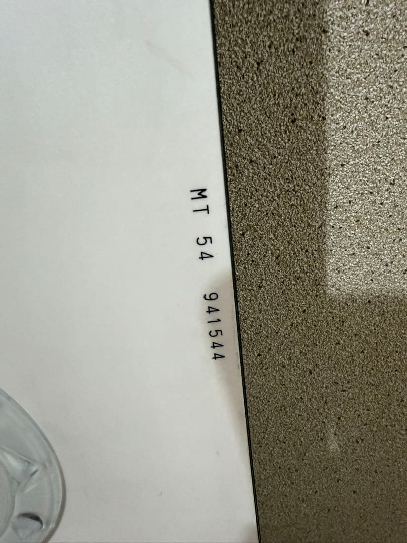 発送は3/6-9 ゲンテンスティック マンタレイ 19-20