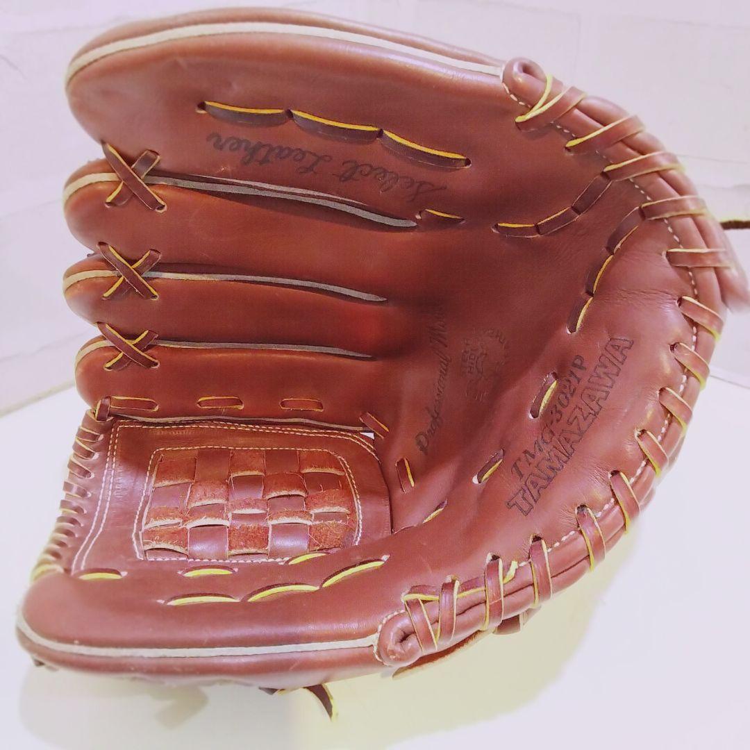 TAMAZAWA 軟式グローブ ブラウン 編み込み