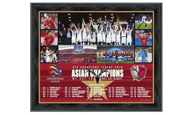 鹿島アントラーズ　AFCチャンピオンズリーグ2018 優勝記念フォトフレーム