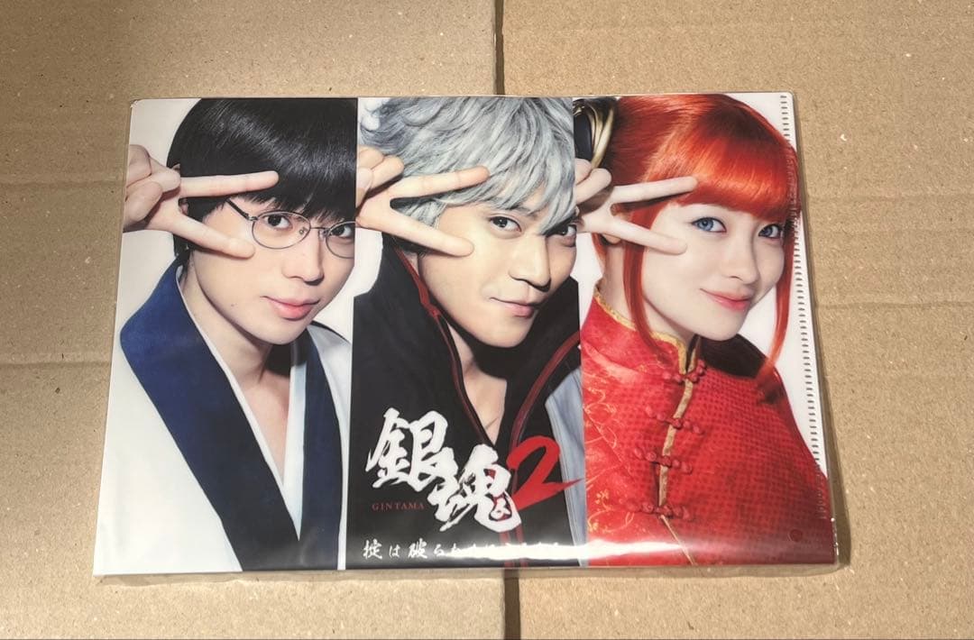 実写銀魂DVD特典付き・ヒプステ・ワンピースセット　ゾロ