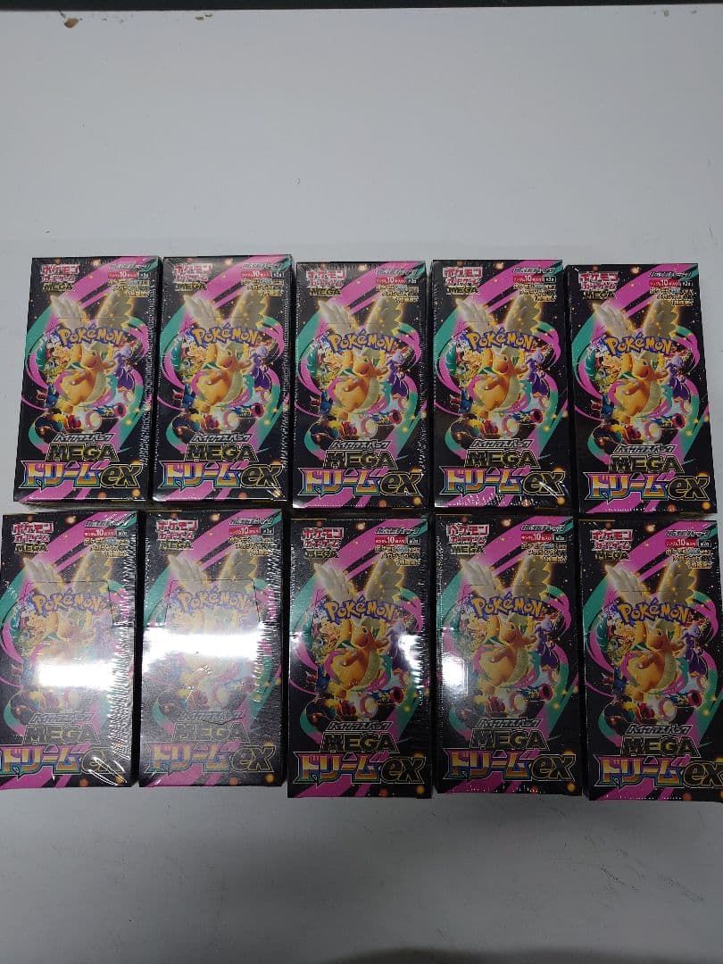 r*i様 ポケモンカードゲームMEGA ドリームex 10BOX シュリンク付き