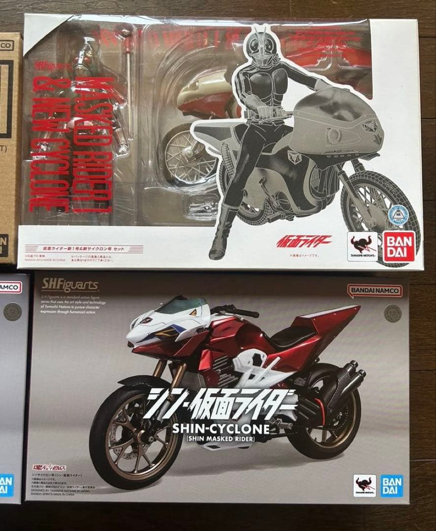 仮面ライダー サイクロン号 断捨離セット　NEXT1号サイクロン号など