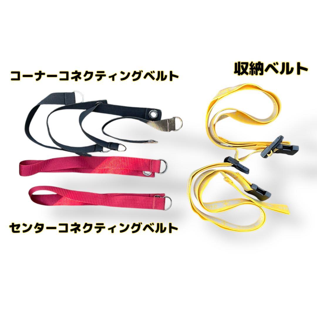 【廃盤品】 peak /タープスクリーン レクタＬ/蚊帳