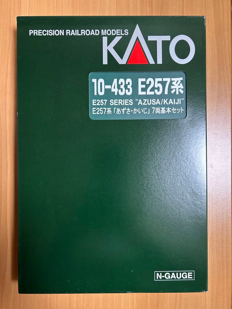 #KATO e257系「あずさ・かいじ」基本、増結11両セット
