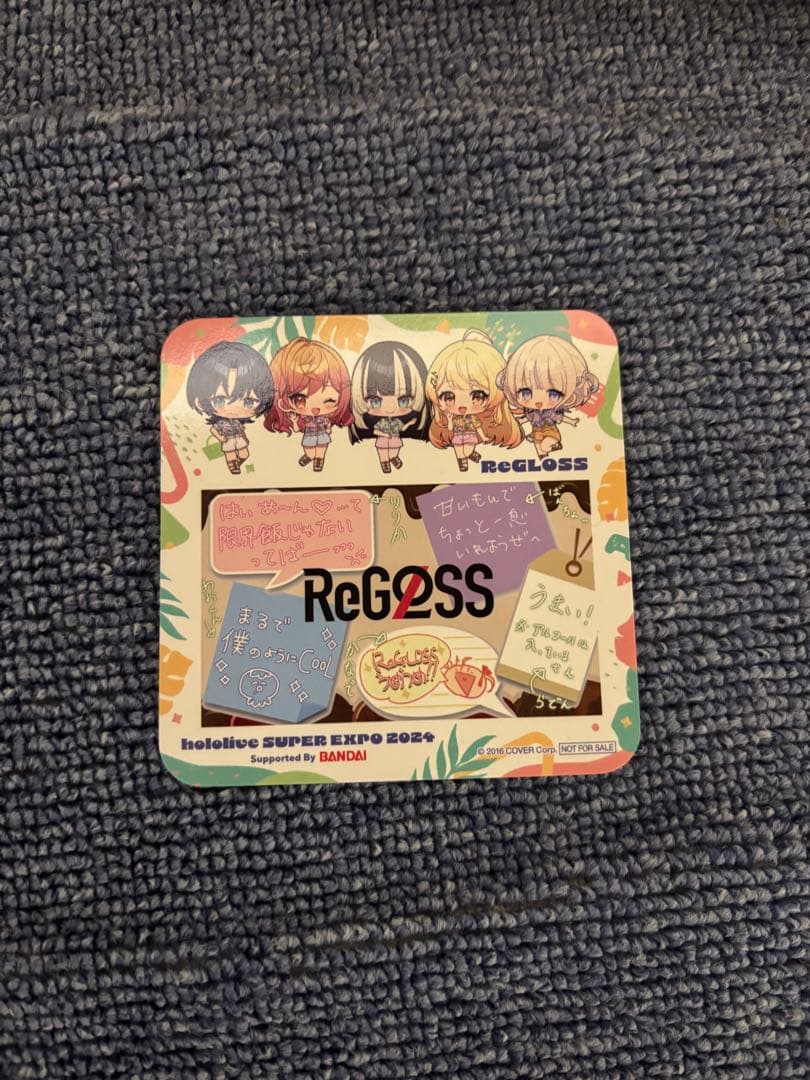 ReGLOSS Hololive SUPER EXPO 2024 コースター