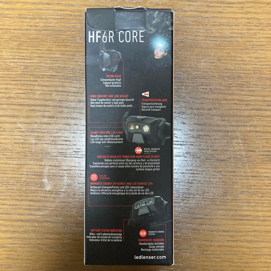 LEDLENSER HF6R CORE ヘッドランプ