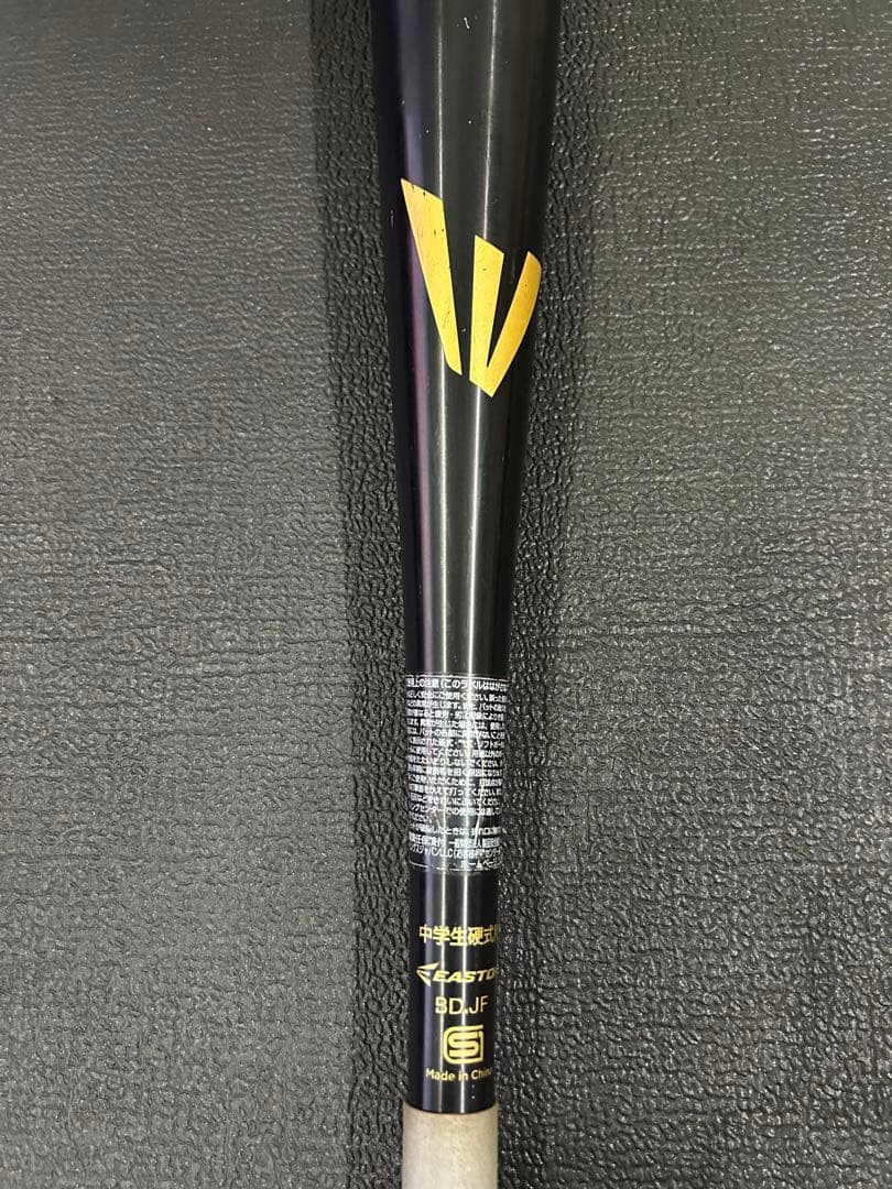 イーストン　中学硬式野球　バット　82センチ　760g