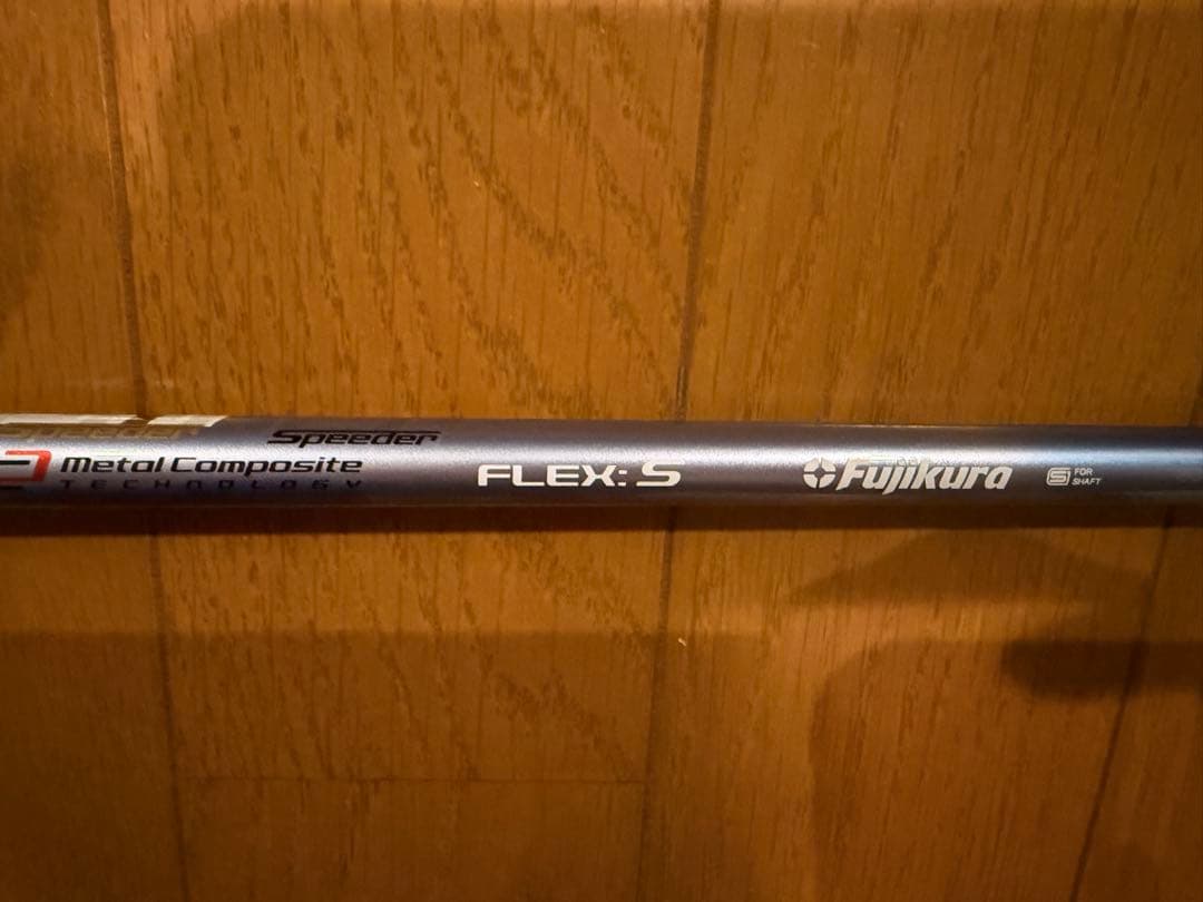 Fujikura Speeder 569 シャフト FLEX: S スピーダー