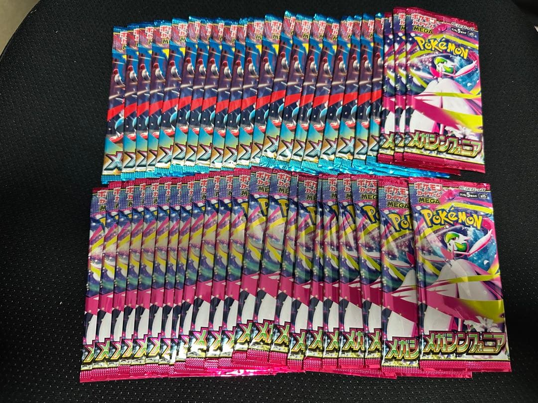 ポケモンカード 未開封パック まとめ売り 151 VSTARユニバース