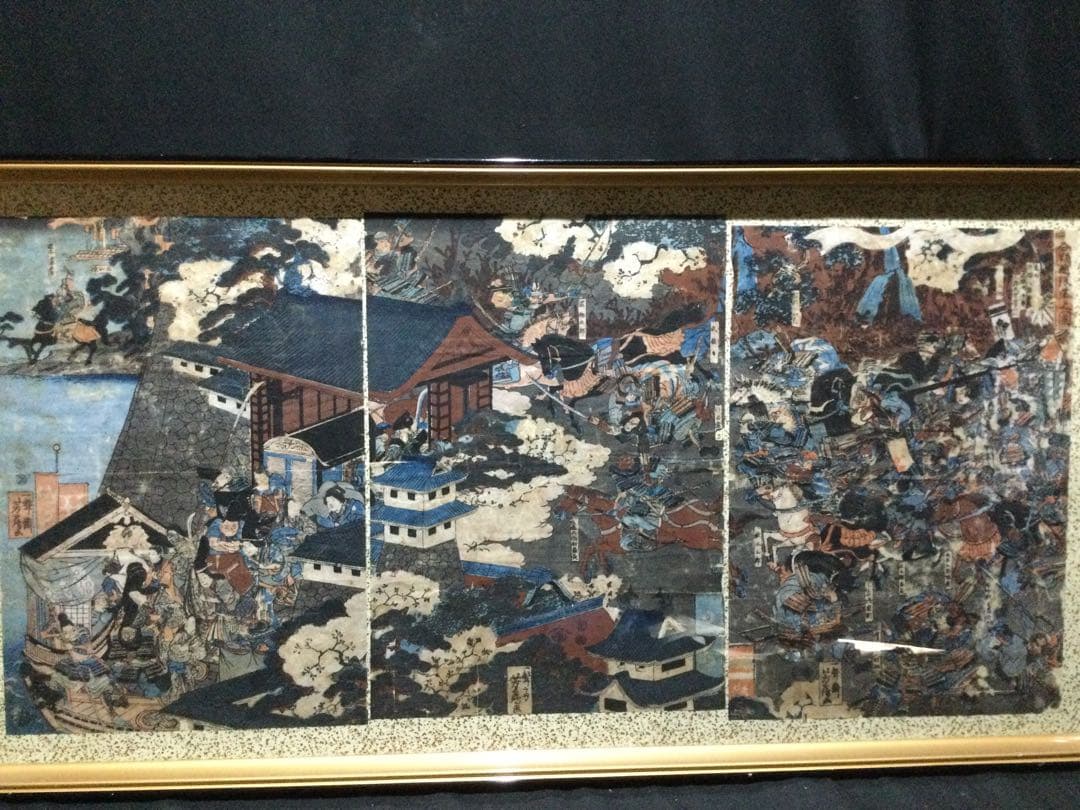 木版画『一ノ谷鴨越阪落之図』三枚揃 一聲斎芳鶴画 明治時代 G192