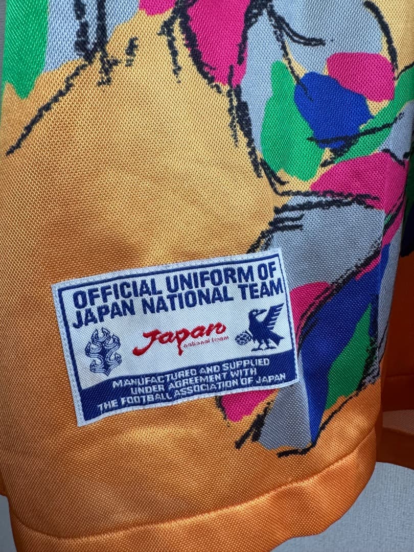 激レア 絶版 当時もの 美品 日本代表 ゴールキーパー ユニフォーム 1996年