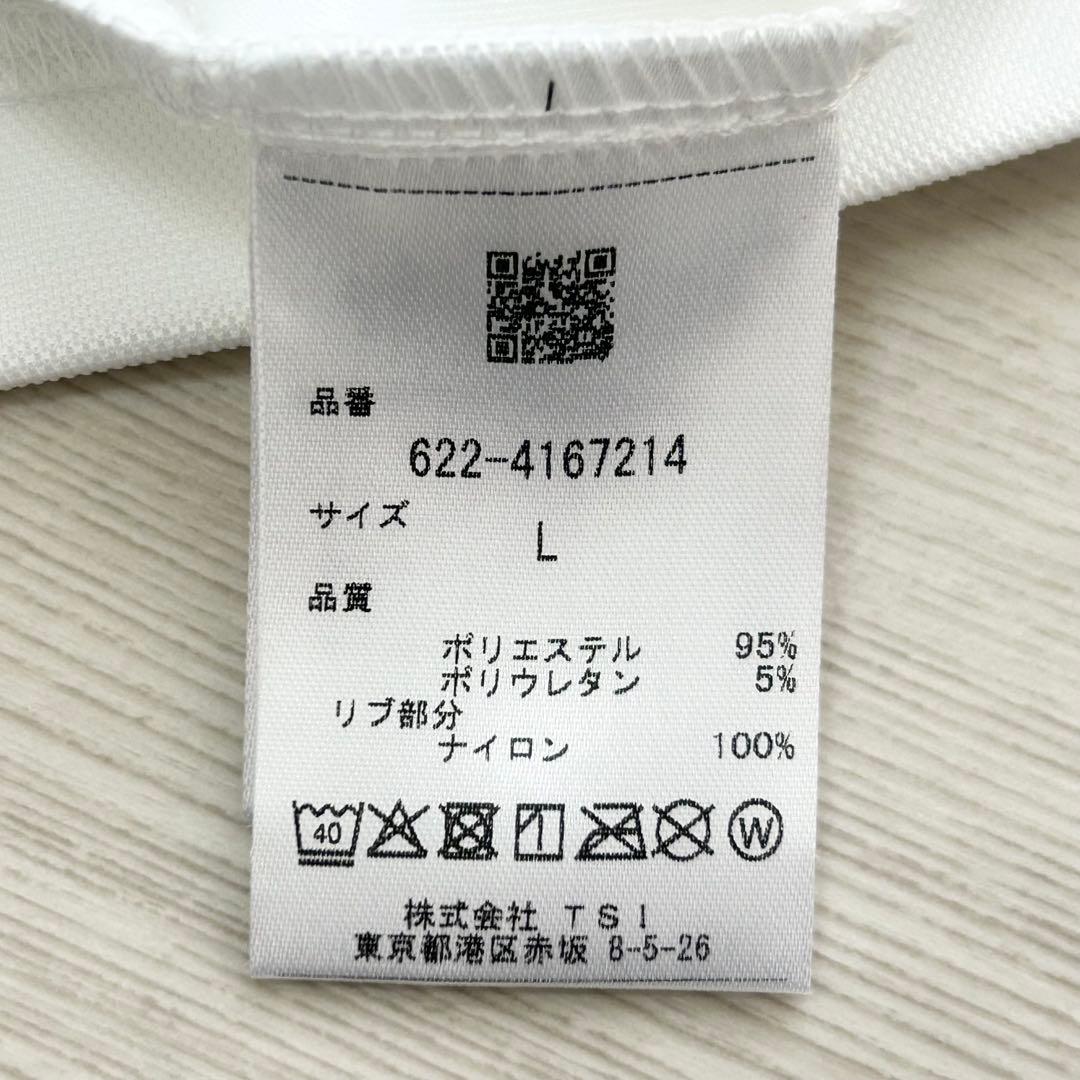 新品　PING ピン　モックネック　半袖シャツ　カットソー　ホワイト　Lサイズ