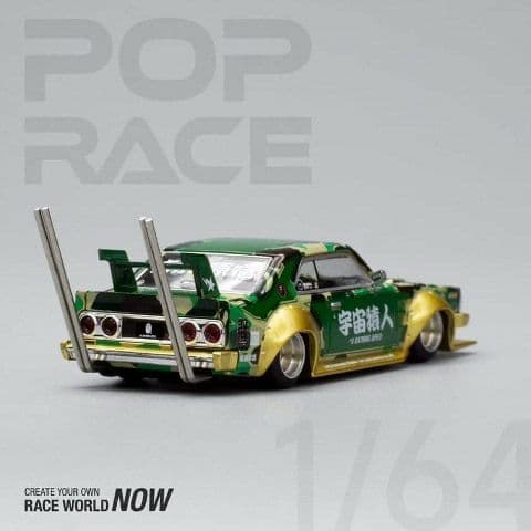 1/64 SKYLINE 暴走族 竹槍マフラー GT-R R34 R33 GTR