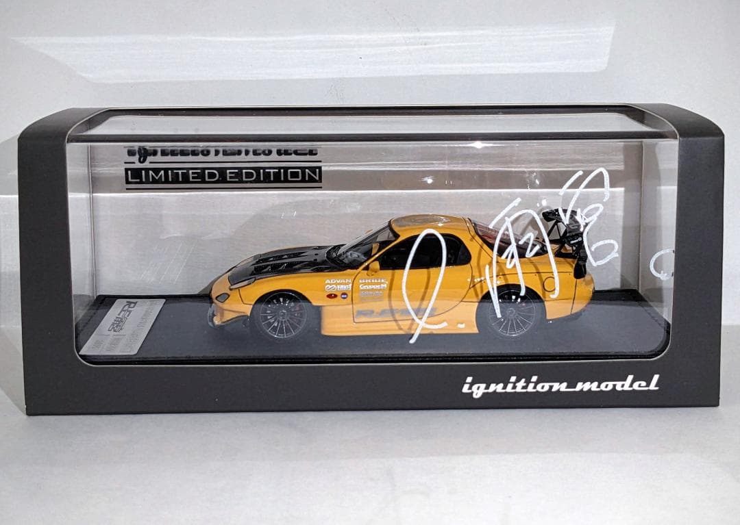 イグニッションモデル 1/43 マツダ RX-7 FD3S RE雨宮 サイン入り