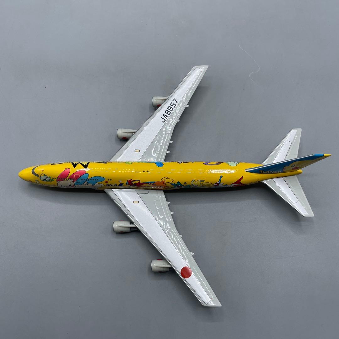 1/400 BOEING 747-400 ピカチュウジャンボ JA8957