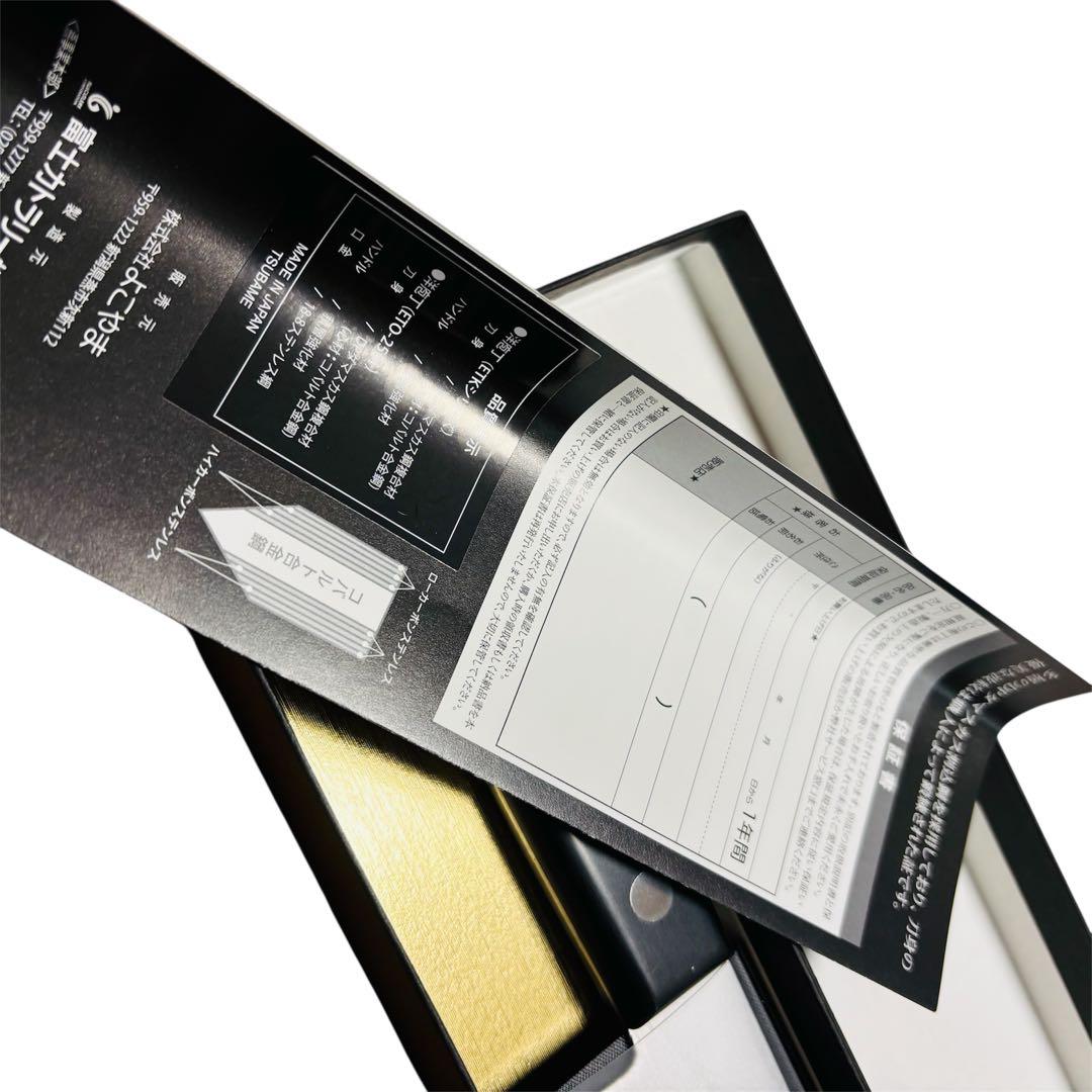 燕人の匠　ダマスカス　ETK-1500 三徳庖丁170mm ダマスカスナイフ