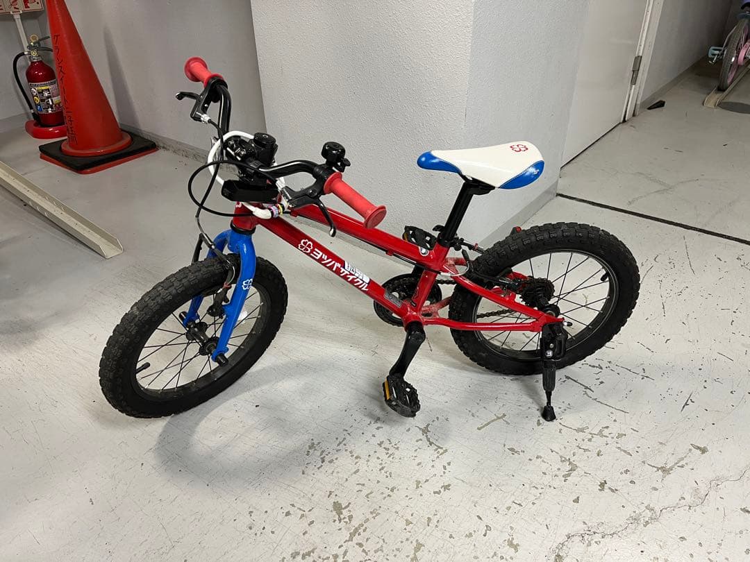 ヨツバサイクル　16インチ　赤と青　※直接取引のみ