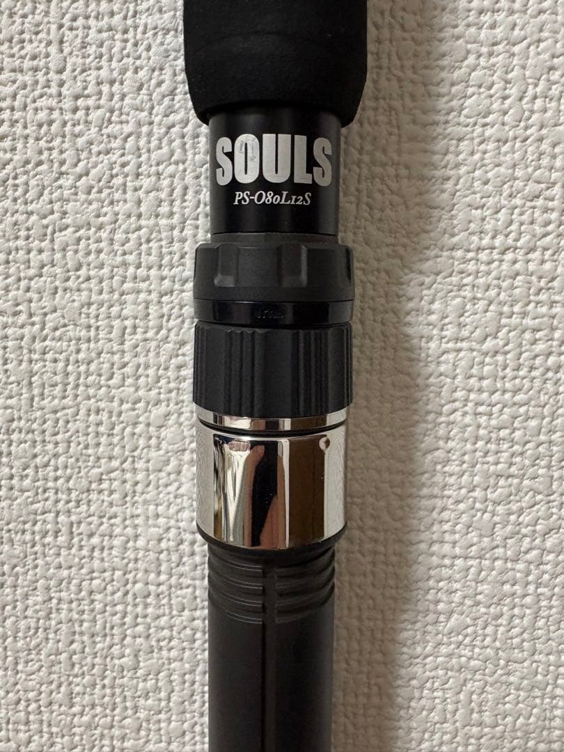 ロッド Performance Studio XVI OCEANS PS-O80L12S