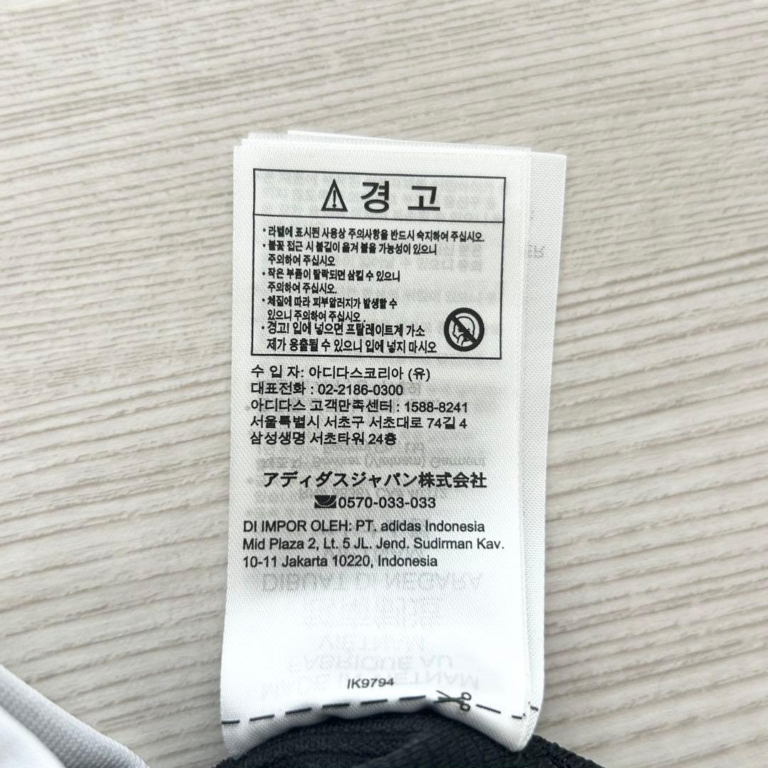りょう　新品　アディダスゴルフ　セットアップ　春夏　ジャケット　スカート