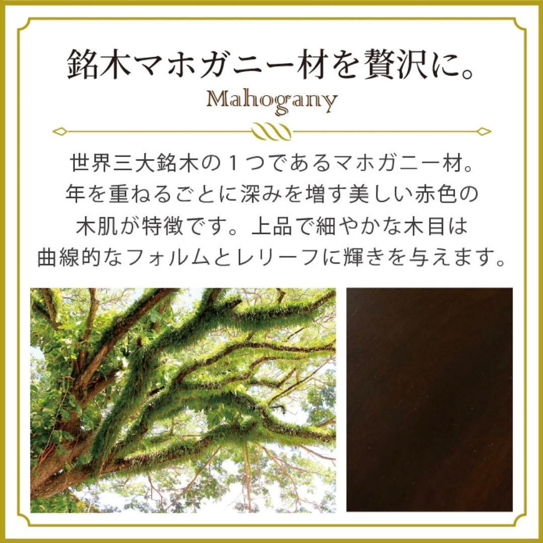 O 新品 アンティーク調 チェスト 75cm タンス 衣類収納 リビング 茶色