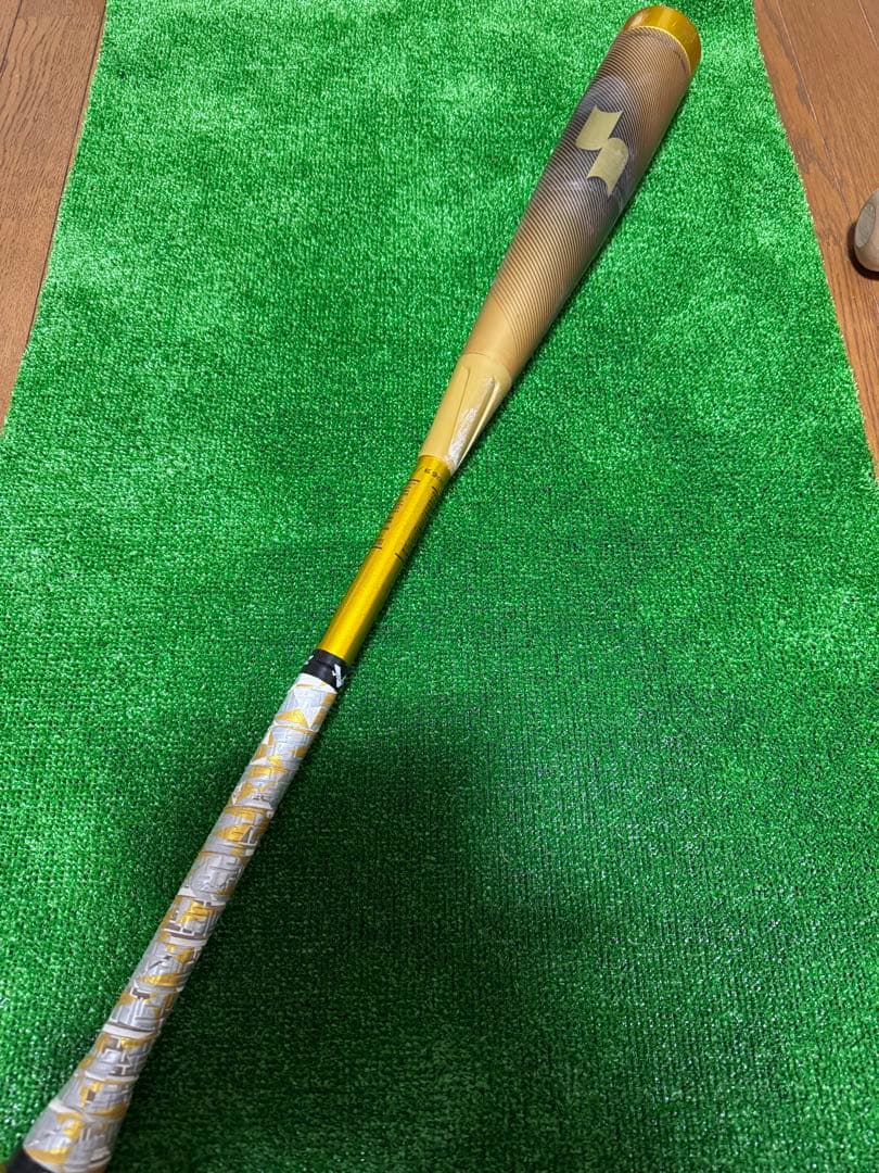 MM23 限定ゴールド