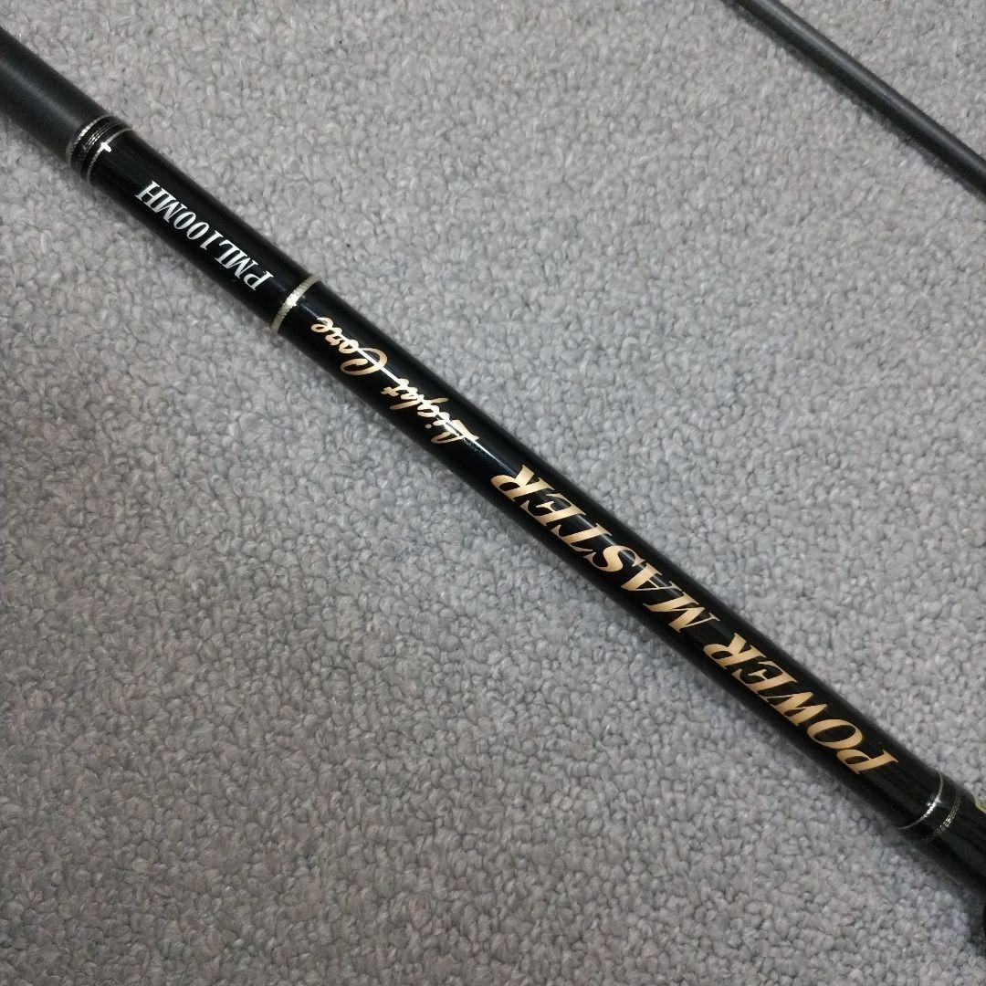 天龍 TENRYU パワーマスター ライトコアPML100MH