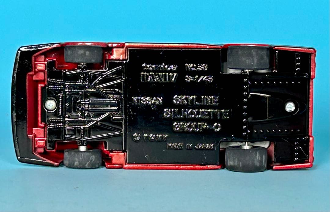 トミカ ダンディ 038 ニッサンスカイライン RSターボシルエット(レース)