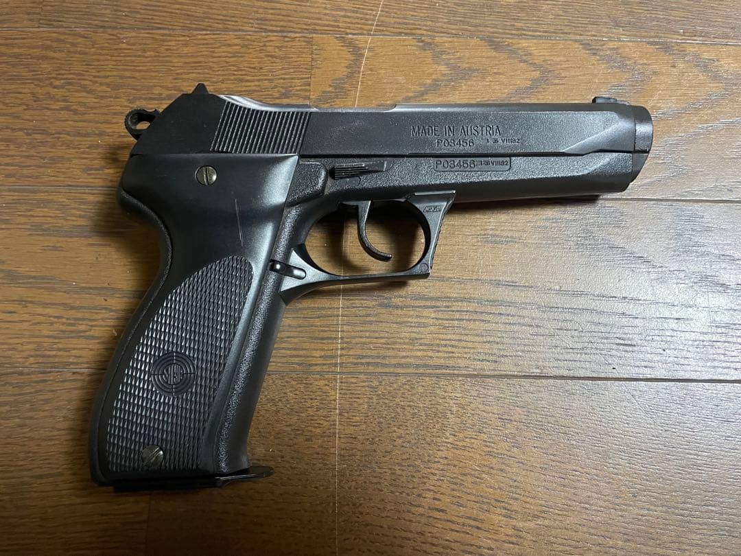 Steyr Model-GB Wilson Super Grade ガスガン
