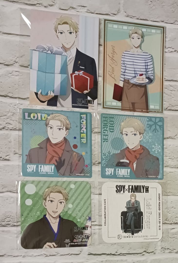 ロイド　44点セット