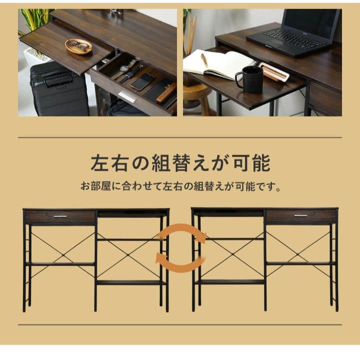 レンジボード 120cm