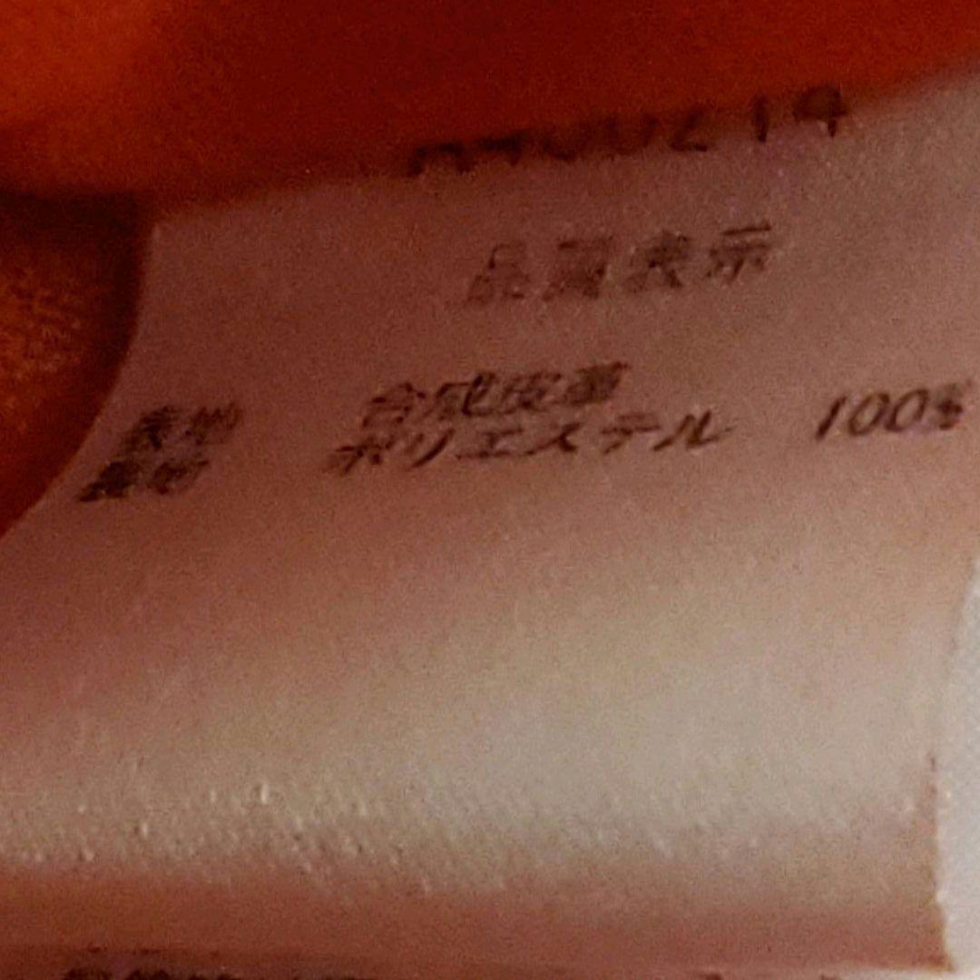 アルチビオ ARCHIVO カートバック ハンドバッグ シルバー エナメル