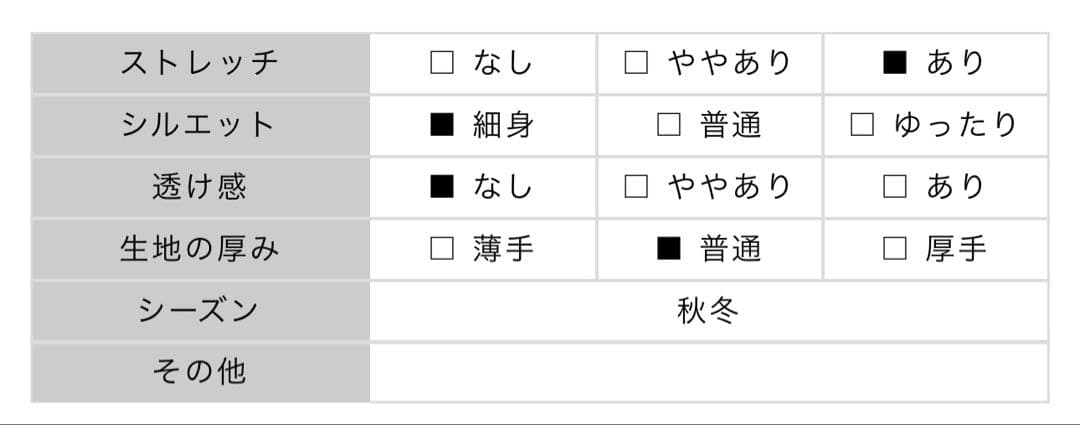 値下げ中　アディダスゴルフ　COLD.RDY フルジップジャケット　Lサイズ