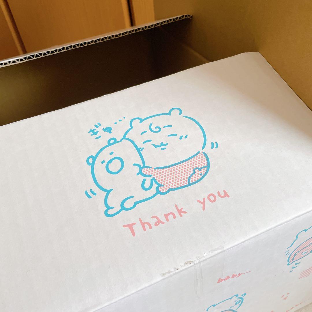 ちいかわ　ハチワレ　うさぎ　おくるみぬいぐるみ3体セット オリジナルボックス付き