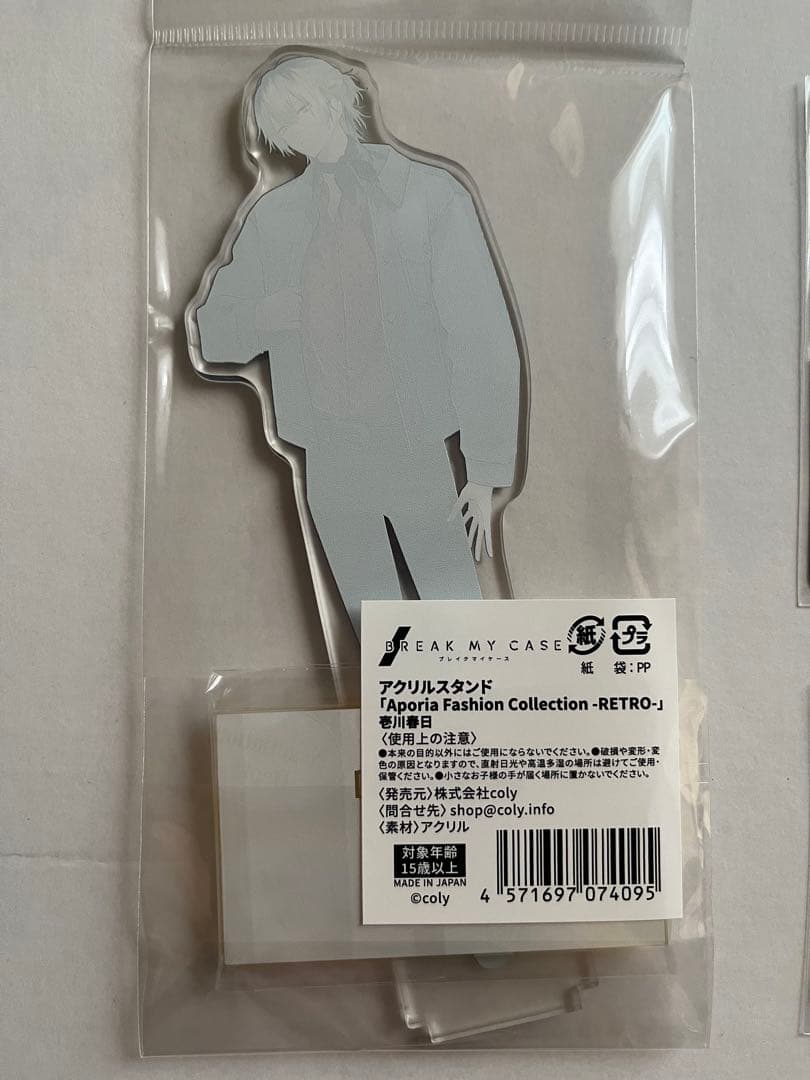 ブレイクマイケース ブレマイ 壱川春日 アクスタ カード 色紙 まとめ売り