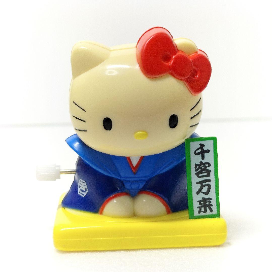 レア ハローキティ はろうきてぃ 福助 ふくすけ ゼンマイ式 千客万来