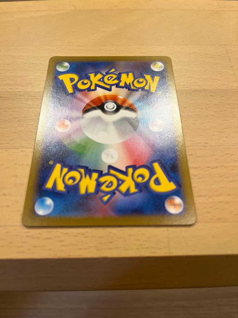 M*n様 メガリザードンX ex SARポケモンカードゲーム