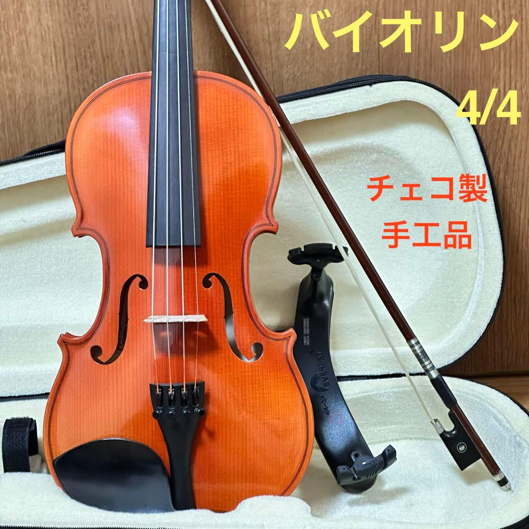 【期間限定値下げ】欧州製バイオリン 4/4 大人用
