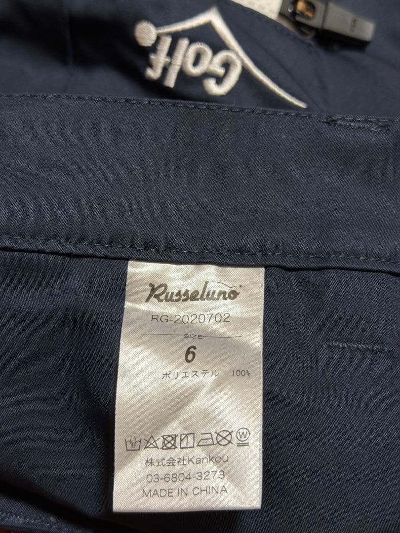 【極美品】ラッセルノ ゴルフ ハーフパンツ 6 XL 紺 オレンジ編み上げ
