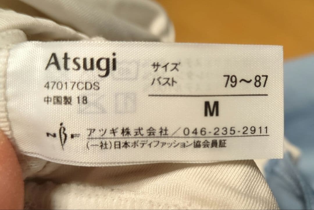 SUKALA ヨガトップス　まとめ売り