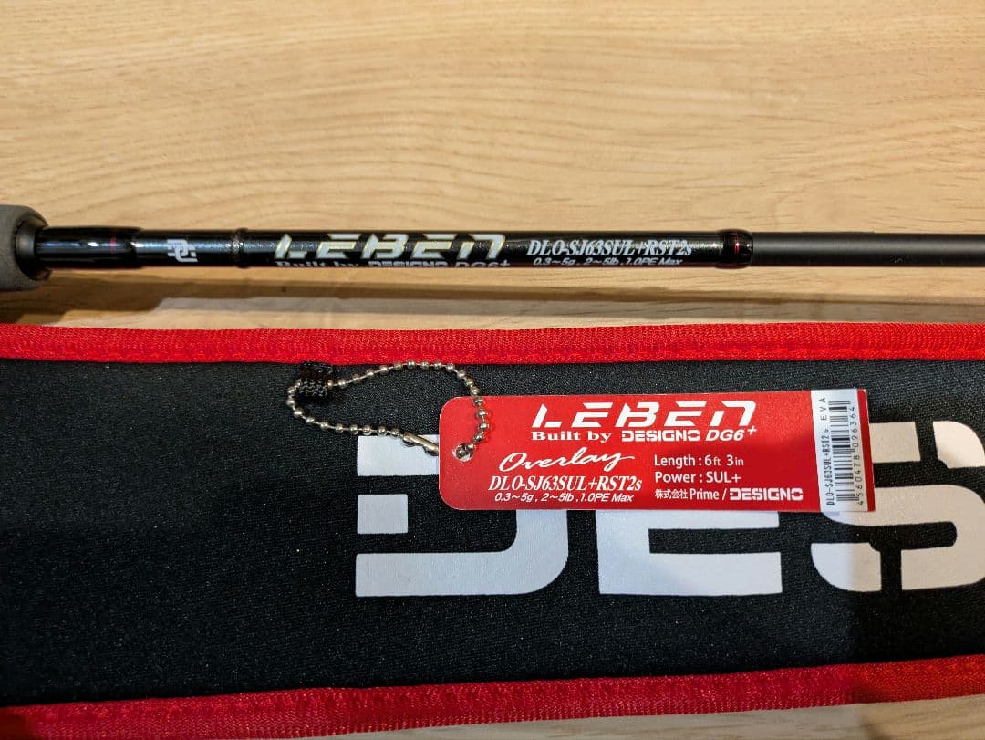 デジーノオーバレイ　DJO-SJ63SUL+RST2s
