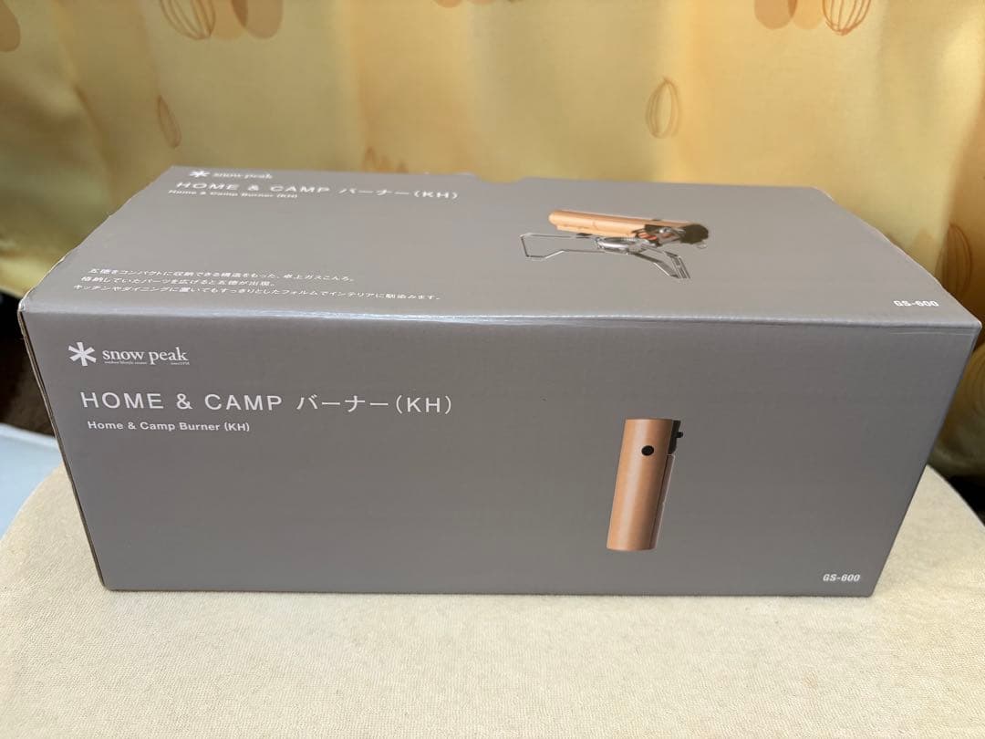  peak  & CAMP バーナー(KH)