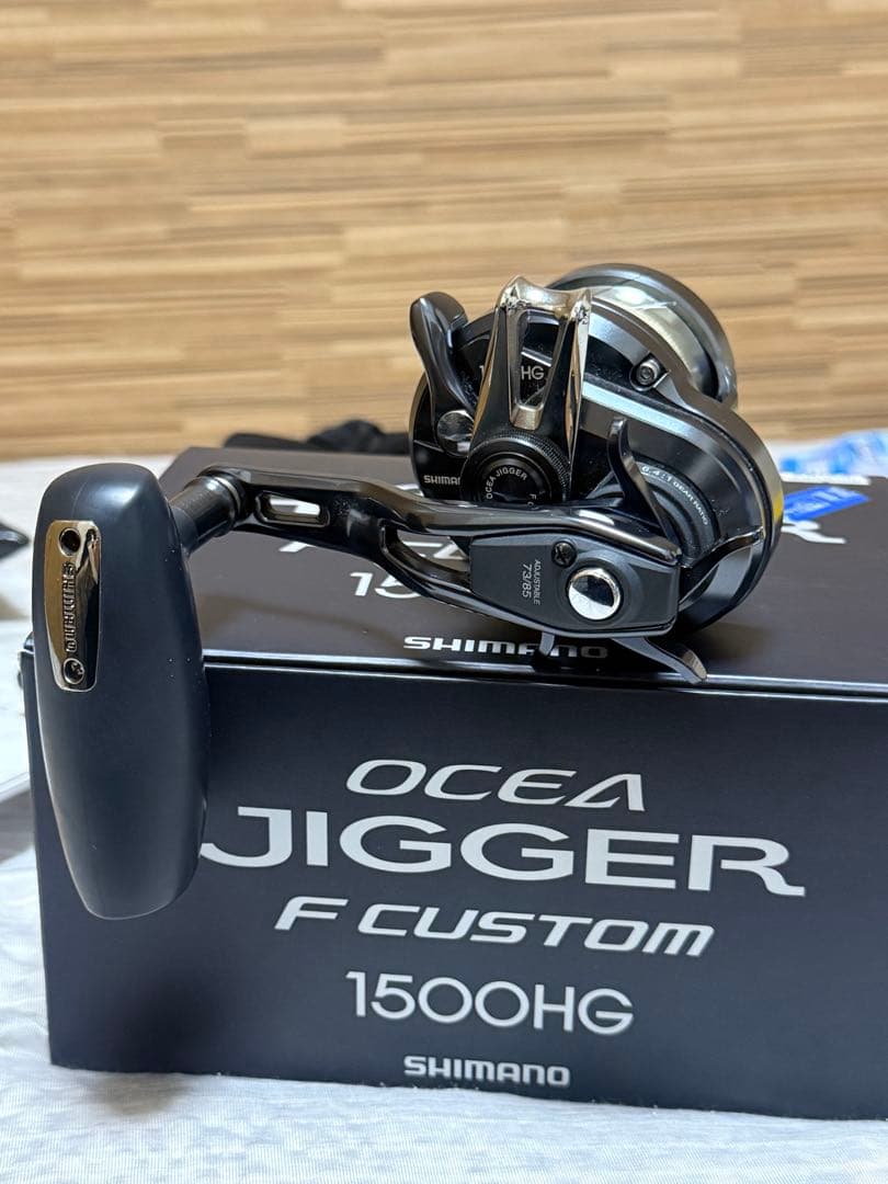 リール SHIMANO OCEA JIGGER F CUSTOM 1500HG U