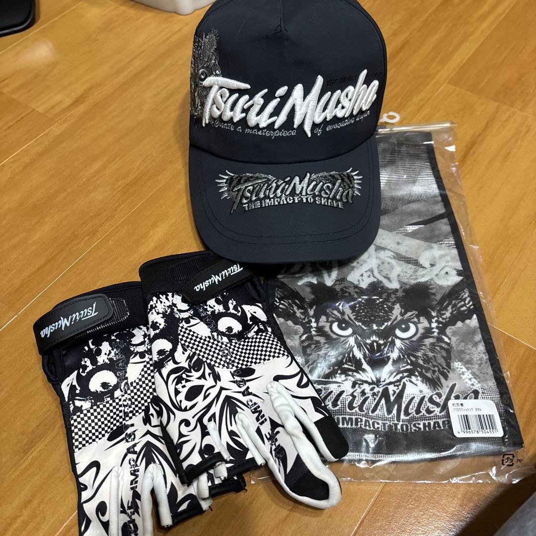 TsuriMasha フィッシングキャップとグローブセット