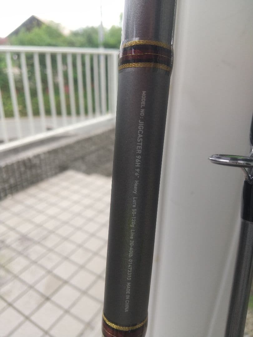 ダイワジグキャスター96H